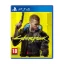 بازی Cyberpunk 2077 PS4 کارکرده